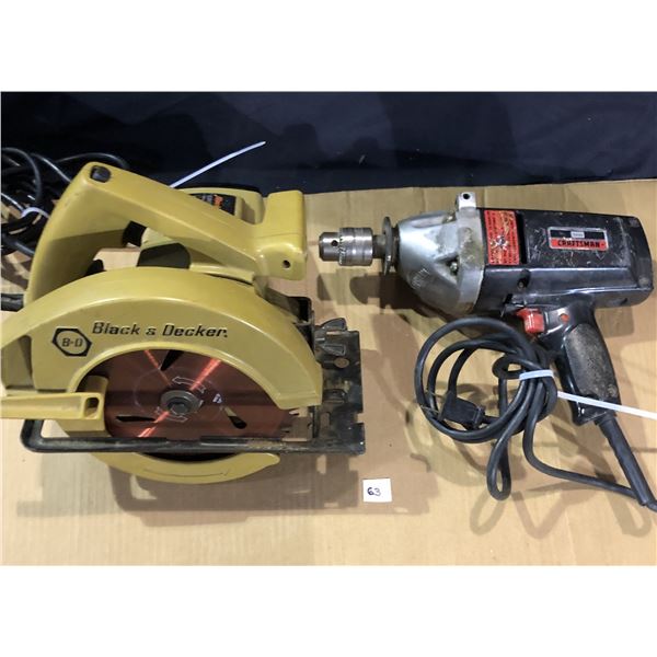 Lot of 1 Power Saw & Corded Drill - Used - Works