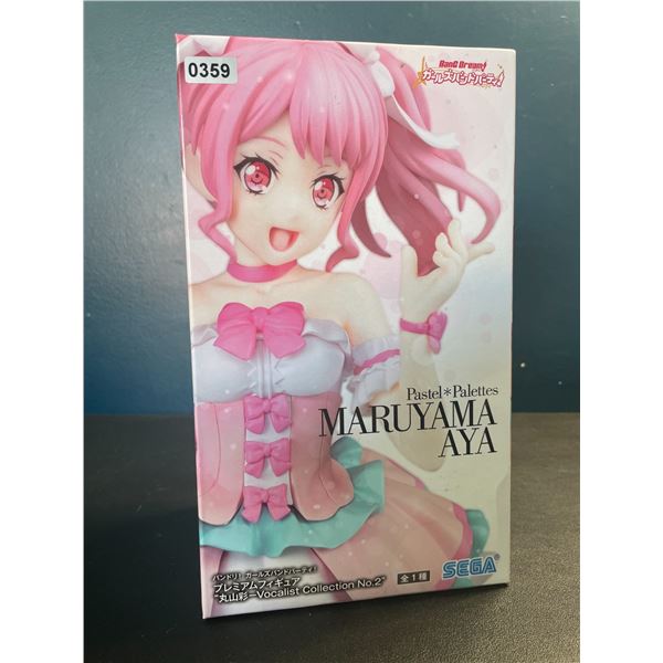 Lot of 1 Anime Style Premium Collectible Figure - Brand New