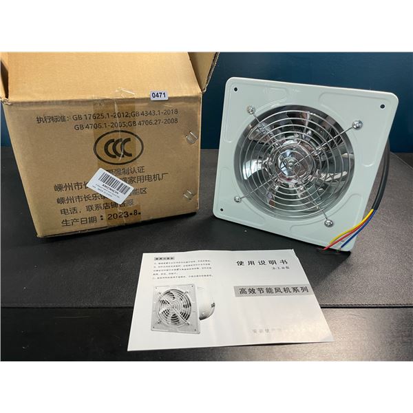 Lot of 1 Exhaust Fan - 6 inch - Brand New