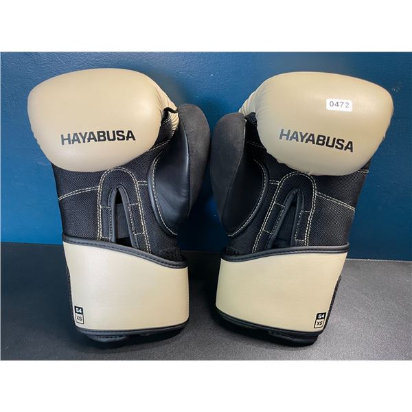Lot of 1 Pair of Hayabusa S4 Boxing Gloves - Size XS - Brand New!