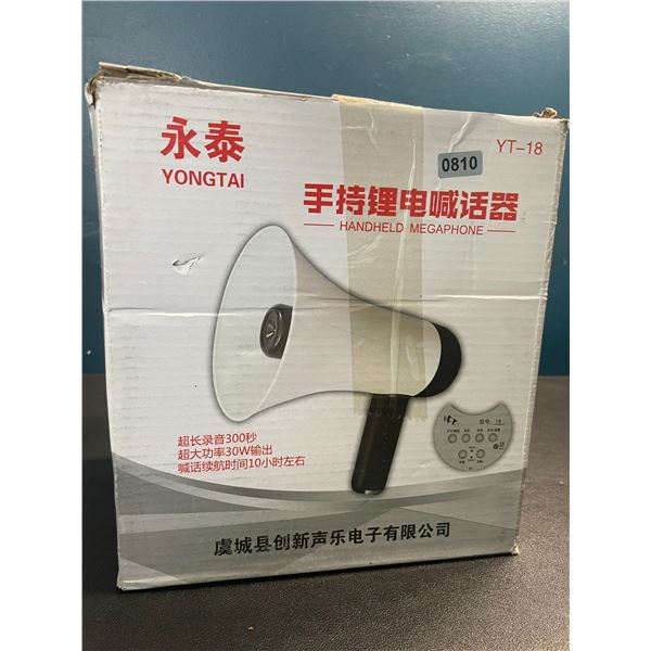 Lot of 1 Handheld Megaphone - Brand New! Great for Events, Sports Games, etc.