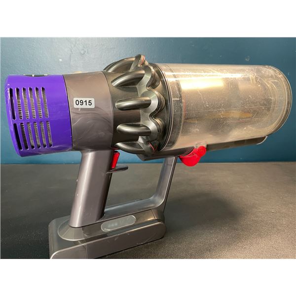 Lot of 1 Dyson Handheld Vacuum w/ Battery - Used