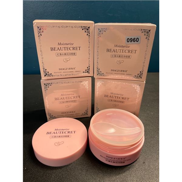 Lot of 4 Boxes of Red Algae Moisturizing Beauty Eye Masks - Reduces Eye Puffiness - Brand New