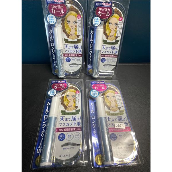 Lot of 4 KissMe Curl-Keep Mascara Bases - Brand New