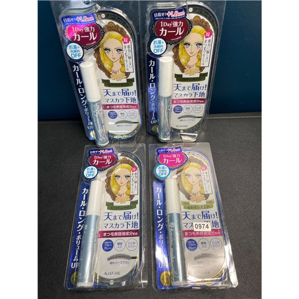 Lot of 4 KissMe Curl-Keep Mascara Bases - Brand New