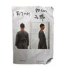 Image 2 : Crouching Tiger Hidden Dragon 2:  Staff Holder's Wig Movie Props
