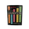Walt Disney The Art of Animation (1958)
