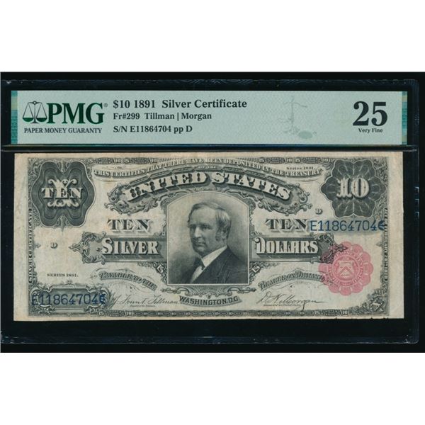 1891 $10 Tombstone Silver Certificate PMG 25