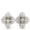 Image 1 : Bvlgari Platinum and 18K Yellow Gold 7.0ct Diamond Clip-On Earrings