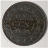 Image 1 : Canadian Large Cent 1884 VG