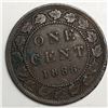 Image 1 : Canadian Large Cent 1888 EF