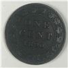 Image 1 : Canadian Large Cent 1888 VF+