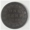 Image 1 : Canadian Large Cent 1895 AG