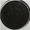 Image 1 : Canadian Large Cent 1896 VF+