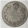 Image 1 : Canadian .10 Cent Dime 1920