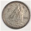 Image 1 : Canadian .10 Cent Dime 1949