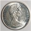 Image 2 : 1965 Queen Elizabeth 50 Cents