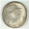 Image 1 : 1967 Queen Elizabeth II Canadian Silver Dollar UNC