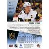 Image 2 : 2023 SP Game Used Mark Stone autograph