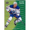 Image 1 : 2023-24 Upper Deck Allure Connor McDavid Color Flow