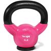 Image 1 : NEW YES4ALL KETTLEBELL PVC 5LBS