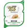 Image 1 : NEW PACK OF 12 PURINA FANCY FEAST CAT FOOD