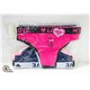Image 1 : NEW VK'S LOVE 5 PACK OF WOMEN'S UNDERWEAR SIZE M