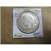 Image 1 : 1922 "S" USA SILVER PEACE DOLLAR