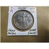 Image 1 : 1534 - 1984 JAQUE CARTIER CANADA DOLLAR