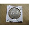 Image 1 : 1977 UNCIRCULATED CANADA VOYAGER DOLLAR
