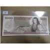 Image 1 : UNCIRCULATED BANK OF MEXICO 1000 PESO BANK NOTE