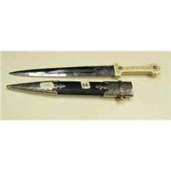 Knife with sheath (235)
