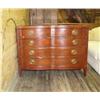 Image 1 : Mahogany 4 drawer chest with serpentine front (247)
