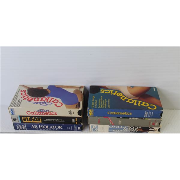 (6) Exercise Videos - Deep Muscle - Fit or Fat - Sculpture