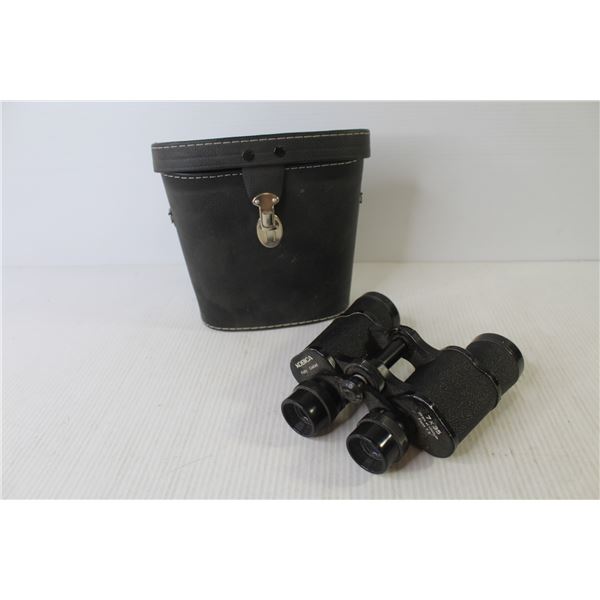 Kobica Binoculars in Case (fully coated 7x35 - strap missing)