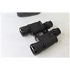 Image 4 : Kobica Binoculars in Case (fully coated 7x35 - strap missing)