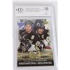 Image 2 : Sidney Crosby 2005-06 Upper Deck Graded Hockey Card
