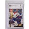 Image 2 : Patrick Roy 1993-94 Parkhurst Graded Hockey Card