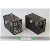 Sharpshooter Box Camera - Marksman Box Camera