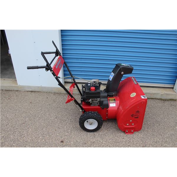 ***Mastercraft 5HP/24" Snowblower w/Tecumseh Snow King Pull Start Motor (Like New)