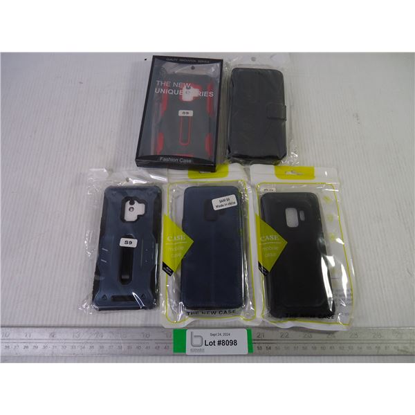 (5) S9 Phone Cases - NEW