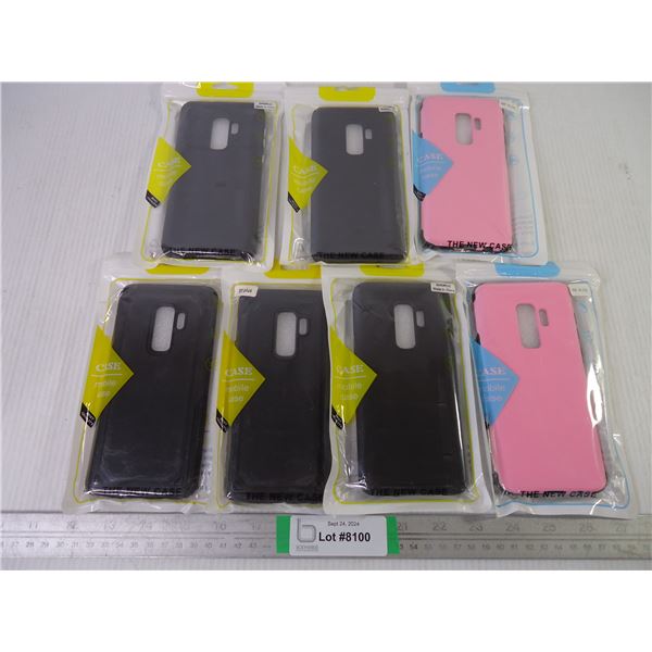 (7) S9 Plus Phone Cases - NEW