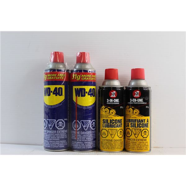 (2) WD-40 Sprays - Sealed and (2) 3-in-1 Professional Silicone Lubricants