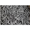 Image 3 : *Hot Dipped Galvanized Barbed Joist Hanger Nails - Size 1 1/2'', 50lbs