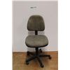Image 1 : *Office Chair