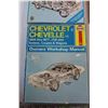 Image 3 : Chevrolet & Chevelle Haynes Workship Manual 1969-77 + Dodge and Plymouth Vans Repair Manual 1971-199