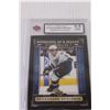 Image 2 : Alexander Ovechkin 20006-07 Upper Deck Graded Hockey Card