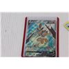 Image 2 : (26) Pokemon Cards: Kleavor Holograph Card & Assorted Cards
