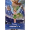 Image 2 : Disney Infiniti - Tinker Bell Figurine in Box