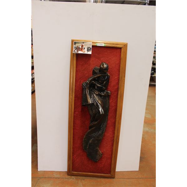 * African Art "Woman Playing Horn" in Wood Frame - 59" x 22"